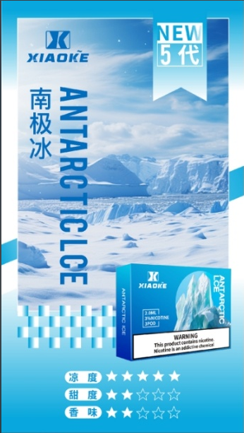 XIAOKE,XIAOKE主機,XIAOKE糖果,XIAOKE煙彈,XIAOKE官網,XIAOKE糖果官網,XIAOKE電子煙,XIAOKE霧化口味,梟客,XIAOKE口味,XIAOKE推薦,XIAOKE電子菸,XIAOKE電子菸主機,XIAOKE口味推薦,XIAOKE購買,XIAOKE菸彈,XIAOKE電子菸購買,XIAOKE菸彈推薦,電子煙,電子菸推薦,電子煙口味,電子煙推薦,XIAOKE糖果口味,梟客電子煙ptt,梟客電子煙dcard,梟客電子煙評價,XIAOKE煙彈口味推薦,梟客主機,XIAOKE主機說明書,XIAOKE新款電子煙,梟客電子煙,梟客口味,梟客推薦,梟客煙彈,梟客糖果,梟客電子菸,梟客電子菸主機,梟客口味推薦,梟客購買,梟客菸彈,XIAOKE煙桿,梟客官網 XIAOKE,XIAOKE主機,XIAOKE糖果,XIAOKE煙彈,XIAOKE官網,XIAOKE糖果官網,XIAOKE電子煙,XIAOKE霧化口味,梟客,XIAOKE口味,XIAOKE推薦,XIAOKE電子菸,XIAOKE電子菸主機,XIAOKE口味推薦,XIAOKE購買,XIAOKE菸彈,XIAOKE電子菸購買,XIAOKE菸彈推薦,電子煙,電子菸推薦,電子煙口味,電子煙推薦,XIAOKE糖果口味,梟客電子煙ptt,梟客電子煙dcard,梟客電子煙評價,XIAOKE煙彈口味推薦,梟客主機,XIAOKE主機說明書,XIAOKE新款電子煙,梟客電子煙,梟客口味,梟客推薦,梟客煙彈,梟客糖果,梟客電子菸,梟客電子菸主機,梟客口味推薦,梟客購買,梟客菸彈,XIAOKE煙桿,梟客官網