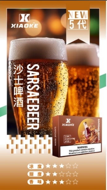 XIAOKE,XIAOKE主機,XIAOKE糖果,XIAOKE煙彈,XIAOKE官網,XIAOKE糖果官網,XIAOKE電子煙,XIAOKE霧化口味,梟客,XIAOKE口味,XIAOKE推薦,XIAOKE電子菸,XIAOKE電子菸主機,XIAOKE口味推薦,XIAOKE購買,XIAOKE菸彈,XIAOKE電子菸購買,XIAOKE菸彈推薦,電子煙,電子菸推薦,電子煙口味,電子煙推薦,XIAOKE糖果口味,梟客電子煙ptt,梟客電子煙dcard,梟客電子煙評價,XIAOKE煙彈口味推薦,梟客主機,XIAOKE主機說明書,XIAOKE新款電子煙,梟客電子煙,梟客口味,梟客推薦,梟客煙彈,梟客糖果,梟客電子菸,梟客電子菸主機,梟客口味推薦,梟客購買,梟客菸彈,XIAOKE煙桿,梟客官網 XIAOKE,XIAOKE主機,XIAOKE糖果,XIAOKE煙彈,XIAOKE官網,XIAOKE糖果官網,XIAOKE電子煙,XIAOKE霧化口味,梟客,XIAOKE口味,XIAOKE推薦,XIAOKE電子菸,XIAOKE電子菸主機,XIAOKE口味推薦,XIAOKE購買,XIAOKE菸彈,XIAOKE電子菸購買,XIAOKE菸彈推薦,電子煙,電子菸推薦,電子煙口味,電子煙推薦,XIAOKE糖果口味,梟客電子煙ptt,梟客電子煙dcard,梟客電子煙評價,XIAOKE煙彈口味推薦,梟客主機,XIAOKE主機說明書,XIAOKE新款電子煙,梟客電子煙,梟客口味,梟客推薦,梟客煙彈,梟客糖果,梟客電子菸,梟客電子菸主機,梟客口味推薦,梟客購買,梟客菸彈,XIAOKE煙桿,梟客官網