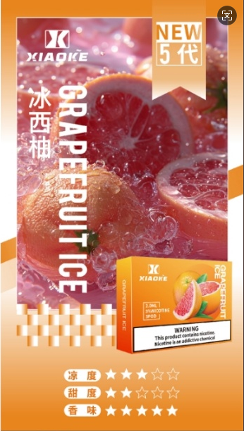 XIAOKE,XIAOKE主機,XIAOKE糖果,XIAOKE煙彈,XIAOKE官網,XIAOKE糖果官網,XIAOKE電子煙,XIAOKE霧化口味,梟客,XIAOKE口味,XIAOKE推薦,XIAOKE電子菸,XIAOKE電子菸主機,XIAOKE口味推薦,XIAOKE購買,XIAOKE菸彈,XIAOKE電子菸購買,XIAOKE菸彈推薦,電子煙,電子菸推薦,電子煙口味,電子煙推薦,XIAOKE糖果口味,梟客電子煙ptt,梟客電子煙dcard,梟客電子煙評價,XIAOKE煙彈口味推薦,梟客主機,XIAOKE主機說明書,XIAOKE新款電子煙,梟客電子煙,梟客口味,梟客推薦,梟客煙彈,梟客糖果,梟客電子菸,梟客電子菸主機,梟客口味推薦,梟客購買,梟客菸彈,XIAOKE煙桿,梟客官網 XIAOKE,XIAOKE主機,XIAOKE糖果,XIAOKE煙彈,XIAOKE官網,XIAOKE糖果官網,XIAOKE電子煙,XIAOKE霧化口味,梟客,XIAOKE口味,XIAOKE推薦,XIAOKE電子菸,XIAOKE電子菸主機,XIAOKE口味推薦,XIAOKE購買,XIAOKE菸彈,XIAOKE電子菸購買,XIAOKE菸彈推薦,電子煙,電子菸推薦,電子煙口味,電子煙推薦,XIAOKE糖果口味,梟客電子煙ptt,梟客電子煙dcard,梟客電子煙評價,XIAOKE煙彈口味推薦,梟客主機,XIAOKE主機說明書,XIAOKE新款電子煙,梟客電子煙,梟客口味,梟客推薦,梟客煙彈,梟客糖果,梟客電子菸,梟客電子菸主機,梟客口味推薦,梟客購買,梟客菸彈,XIAOKE煙桿,梟客官網