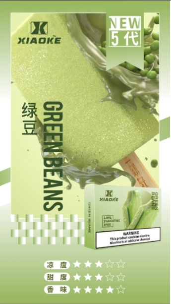 XIAOKE,XIAOKE主機,XIAOKE糖果,XIAOKE煙彈,XIAOKE官網,XIAOKE糖果官網,XIAOKE電子煙,XIAOKE霧化口味,梟客,XIAOKE口味,XIAOKE推薦,XIAOKE電子菸,XIAOKE電子菸主機,XIAOKE口味推薦,XIAOKE購買,XIAOKE菸彈,XIAOKE電子菸購買,XIAOKE菸彈推薦,電子煙,電子菸推薦,電子煙口味,電子煙推薦,XIAOKE糖果口味,梟客電子煙ptt,梟客電子煙dcard,梟客電子煙評價,XIAOKE煙彈口味推薦,梟客主機,XIAOKE主機說明書,XIAOKE新款電子煙,梟客電子煙,梟客口味,梟客推薦,梟客煙彈,梟客糖果,梟客電子菸,梟客電子菸主機,梟客口味推薦,梟客購買,梟客菸彈,XIAOKE煙桿,梟客官網 XIAOKE,XIAOKE主機,XIAOKE糖果,XIAOKE煙彈,XIAOKE官網,XIAOKE糖果官網,XIAOKE電子煙,XIAOKE霧化口味,梟客,XIAOKE口味,XIAOKE推薦,XIAOKE電子菸,XIAOKE電子菸主機,XIAOKE口味推薦,XIAOKE購買,XIAOKE菸彈,XIAOKE電子菸購買,XIAOKE菸彈推薦,電子煙,電子菸推薦,電子煙口味,電子煙推薦,XIAOKE糖果口味,梟客電子煙ptt,梟客電子煙dcard,梟客電子煙評價,XIAOKE煙彈口味推薦,梟客主機,XIAOKE主機說明書,XIAOKE新款電子煙,梟客電子煙,梟客口味,梟客推薦,梟客煙彈,梟客糖果,梟客電子菸,梟客電子菸主機,梟客口味推薦,梟客購買,梟客菸彈,XIAOKE煙桿,梟客官網