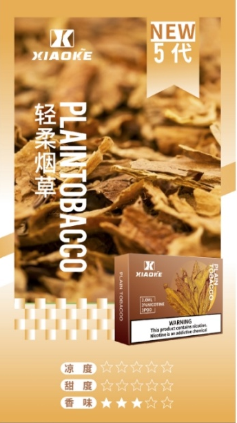 XIAOKE,XIAOKE主機,XIAOKE糖果,XIAOKE煙彈,XIAOKE官網,XIAOKE糖果官網,XIAOKE電子煙,XIAOKE霧化口味,梟客,XIAOKE口味,XIAOKE推薦,XIAOKE電子菸,XIAOKE電子菸主機,XIAOKE口味推薦,XIAOKE購買,XIAOKE菸彈,XIAOKE電子菸購買,XIAOKE菸彈推薦,電子煙,電子菸推薦,電子煙口味,電子煙推薦,XIAOKE糖果口味,梟客電子煙ptt,梟客電子煙dcard,梟客電子煙評價,XIAOKE煙彈口味推薦,梟客主機,XIAOKE主機說明書,XIAOKE新款電子煙,梟客電子煙,梟客口味,梟客推薦,梟客煙彈,梟客糖果,梟客電子菸,梟客電子菸主機,梟客口味推薦,梟客購買,梟客菸彈,XIAOKE煙桿,梟客官網 XIAOKE,XIAOKE主機,XIAOKE糖果,XIAOKE煙彈,XIAOKE官網,XIAOKE糖果官網,XIAOKE電子煙,XIAOKE霧化口味,梟客,XIAOKE口味,XIAOKE推薦,XIAOKE電子菸,XIAOKE電子菸主機,XIAOKE口味推薦,XIAOKE購買,XIAOKE菸彈,XIAOKE電子菸購買,XIAOKE菸彈推薦,電子煙,電子菸推薦,電子煙口味,電子煙推薦,XIAOKE糖果口味,梟客電子煙ptt,梟客電子煙dcard,梟客電子煙評價,XIAOKE煙彈口味推薦,梟客主機,XIAOKE主機說明書,XIAOKE新款電子煙,梟客電子煙,梟客口味,梟客推薦,梟客煙彈,梟客糖果,梟客電子菸,梟客電子菸主機,梟客口味推薦,梟客購買,梟客菸彈,XIAOKE煙桿,梟客官網
