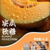 SP2S主機,sp2s煙油,思博瑞菸油,思博瑞煙油,sp2s菸油,sp2s,思博瑞,sp2s電子煙,sp2s主機,sp2s口味,sp2s推薦,sp2s煙彈,sp2s糖果,sp2s電子菸,sp2s電子菸主機,sp2s口味推薦,sp2s購買,sp2s菸彈,sp2s電子菸購買,sp2s官網,sp2s菸彈推薦,電子煙,電子菸推薦,電子煙口味,電子煙推薦,sp2s糖果口味,思博瑞電子煙ptt,思博瑞電子煙dcard,思博瑞電子煙評價,sp2s煙彈口味推薦,思博瑞主機,sp2s主機說明書,sp2s拋棄式四代,SP2S7000口拋棄式,sp2s新款電子煙,思博瑞電子煙,思博瑞口味,思博瑞推薦,思博瑞煙彈,思博瑞糖果,思博瑞電子菸,思博瑞電子菸主機,思博瑞口味推薦,思博瑞購買,思博瑞菸彈,思博瑞拋棄式,SP2S煙桿,思博瑞官網