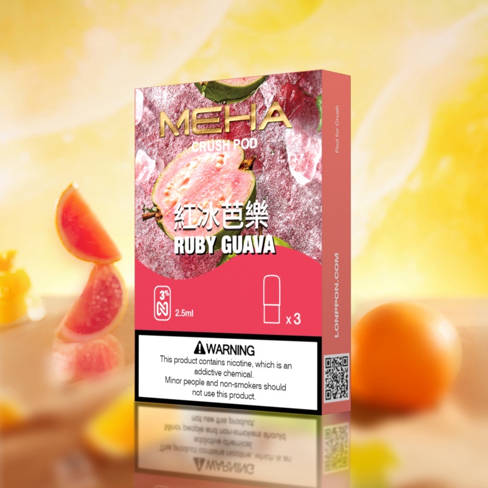 魅嗨meha紅心芭樂,Meha,Meha,Meha購買,Meha口味,Meha糖果,Meha官網,Meha煙彈,,Meha菸彈,Meha電子煙口味,Mehad口味,魅嗨電子煙,魅嗨口味,魅嗨推薦,魅嗨煙彈,魅嗨糖果,魅嗨電子菸,魅嗨電子菸主機,魅嗨口味推薦,魅嗨購買,魅嗨菸彈,魅嗨拋棄式,meha煙桿,魅嗨官網,Meha拋棄式電子菸,Meha拋棄式,Meha拋棄式糖果,Meha拋棄式口味,魅嗨拋棄式電子菸,魅嗨拋棄式糖果,魅嗨拋棄式口味,電子菸拋棄式,電子煙拋棄式 魅嗨meha紅心芭樂,Meha,Meha,Meha購買,Meha口味,Meha糖果,Meha官網,Meha煙彈,,Meha菸彈,Meha電子煙口味,Mehad口味,魅嗨電子煙,魅嗨口味,魅嗨推薦,魅嗨煙彈,魅嗨糖果,魅嗨電子菸,魅嗨電子菸主機,魅嗨口味推薦,魅嗨購買,魅嗨菸彈,魅嗨拋棄式,meha煙桿,魅嗨官網,Meha拋棄式電子菸,Meha拋棄式,Meha拋棄式糖果,Meha拋棄式口味,魅嗨拋棄式電子菸,魅嗨拋棄式糖果,魅嗨拋棄式口味,電子菸拋棄式,電子煙拋棄式
