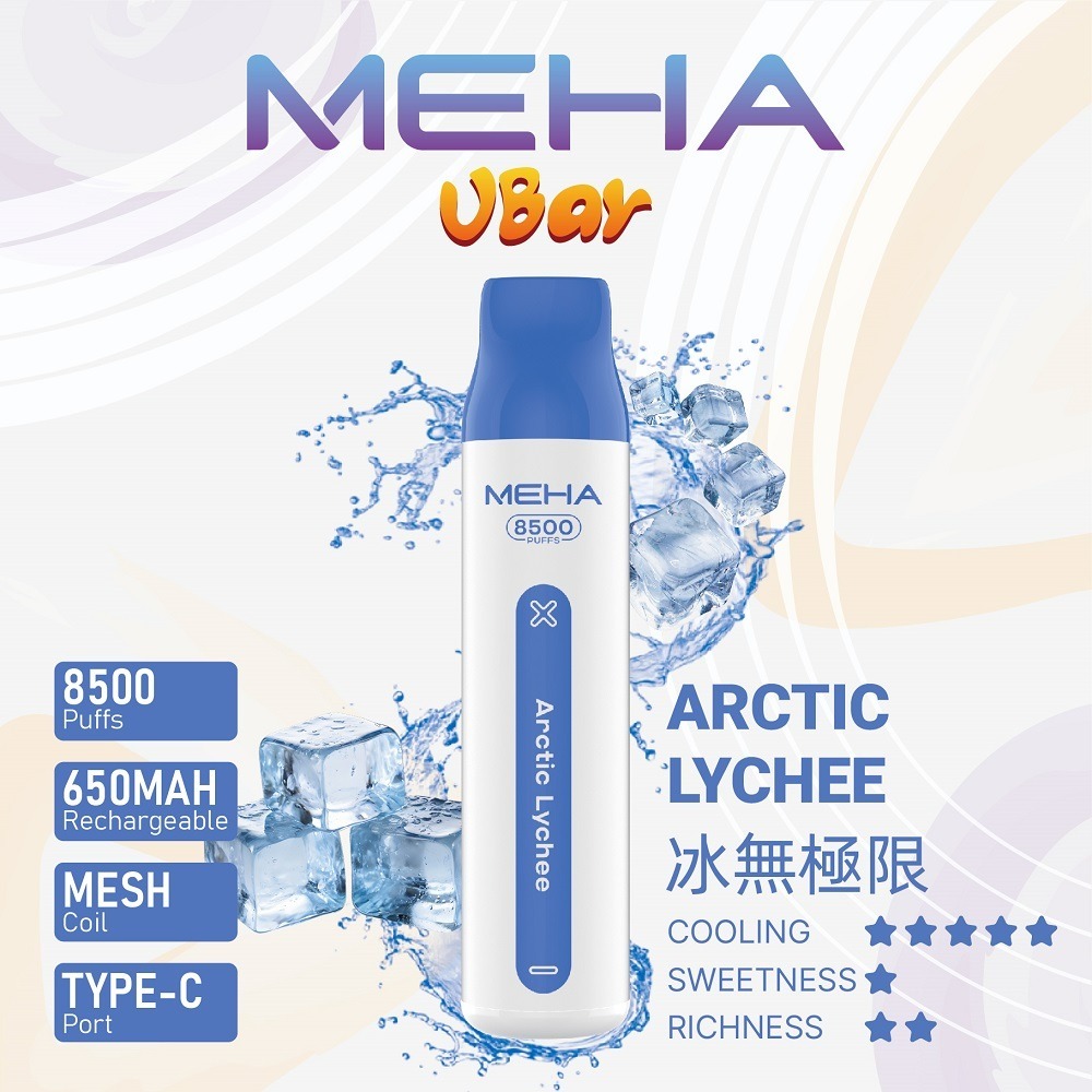 魅嗨8500口拋棄式電子煙-冰無極限 魅嗨8500口拋棄式電子煙-冰無極限