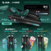 kis5電子煙主機,kis5煙彈,kis5主機,電子煙,拋棄式主機,拋棄式主機,kis5菸彈,拋棄式煙彈,kis5菸彈,kis5菸彈 ,kis5,kis5口味,kis5口味推薦,kis5拋棄式,kis5推薦,kis5糖果,kis5菸彈,kis5購買,kis5電子煙,kis5電子菸,kis5電子菸主機,KIS5拋棄式電子煙