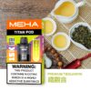 meha煙彈,meha,meha主機,meha煙油,魅嗨菸油,魅嗨煙油,meha菸油,魅嗨,meha電子煙,meha主機,meha口味,meha電子煙購買,meha電子煙推薦,meha電子煙口味,meha電子煙評價,meha電子煙價格,meha推薦,meha糖果,meha電子菸,meha電子菸主機,meha口味推薦,meha購買,meha菸彈,meha電子菸購買,meha官網,meha菸彈推薦,電子煙,電子菸推薦,電子煙口味,電子煙推薦,meha糖果口味,魅嗨電子煙ptt,魅嗨電子煙dcard,魅嗨電子煙評價,meha煙彈口味推薦,魅嗨主機,meha主機說明書,meha拋棄式,meha12000口拋棄式,meha一次性電子煙,魅嗨電子煙,魅嗨口味,魅嗨推薦,魅嗨煙彈,魅嗨糖果,魅嗨電子菸,魅嗨電子菸主機,魅嗨口味推薦,魅嗨購買,魅嗨菸彈,魅嗨拋棄式,meha煙桿,魅嗨官網